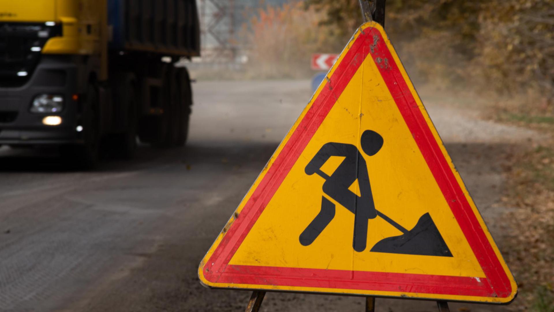 Travaux 